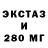 Метадон VHQ Tere Rovga