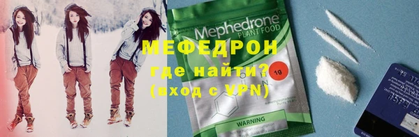 ПСИЛОЦИБИНОВЫЕ ГРИБЫ Белокуриха