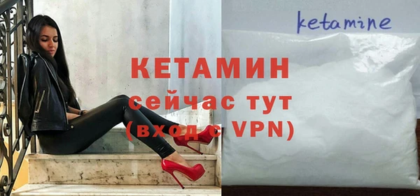 скорость mdpv Беломорск