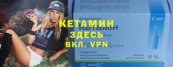 spice Балабаново