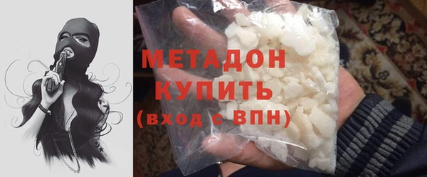 ПСИЛОЦИБИНОВЫЕ ГРИБЫ Белокуриха