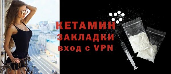 скорость mdpv Беломорск