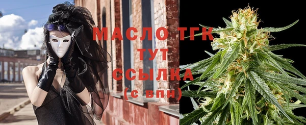 скорость mdpv Беломорск