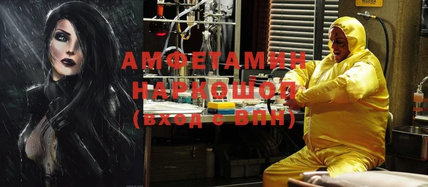 кокаин колумбия Баксан