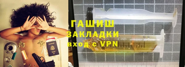 скорость mdpv Беломорск