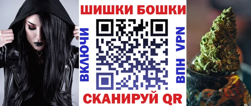 МАРИХУАНА Ganja  наркота  Волгореченск 